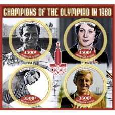 Спорт Чемпионы Олимпиады 1980 Академическая гребля